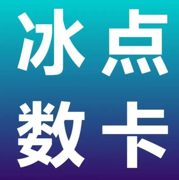 超低价qq业务网